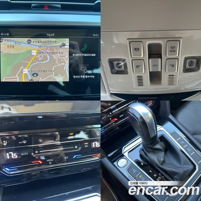 Volkswagen Arteon 2022