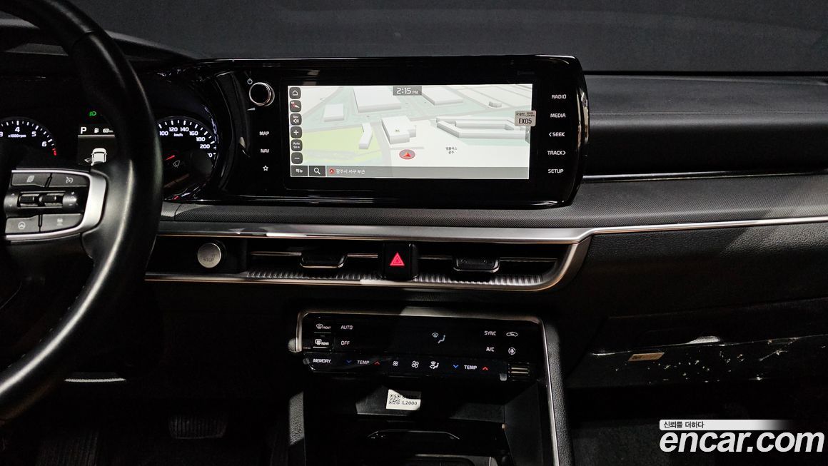 Kia K5 2023