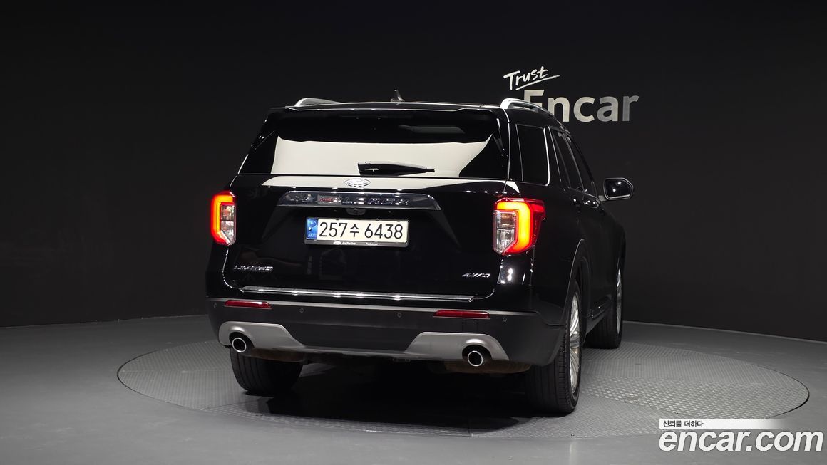 Ford Explorer 2021