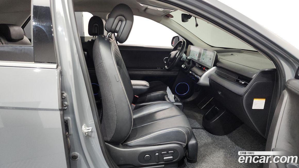 Hyundai Ioniq5 2022