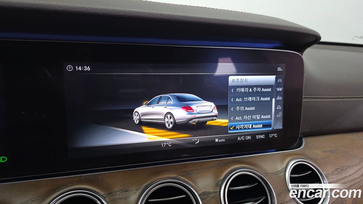 Mercedes-Benz E-Class 2018