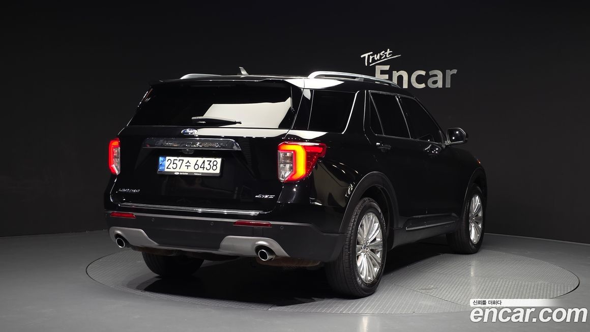 Ford Explorer 2021