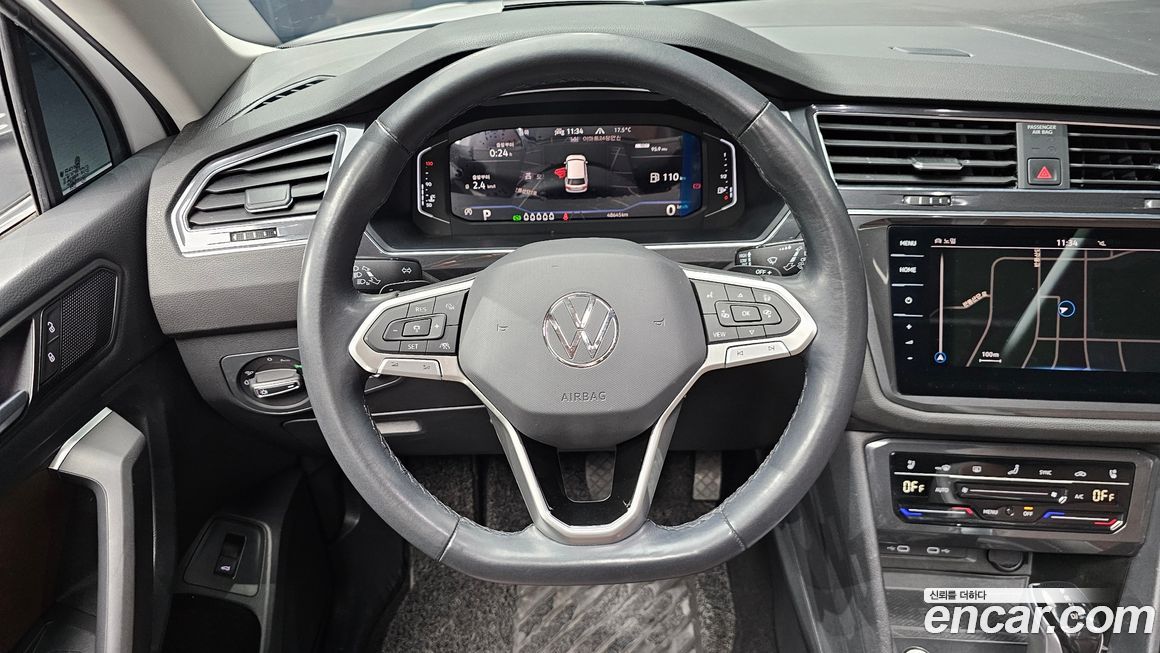 Volkswagen Tiguan 2023