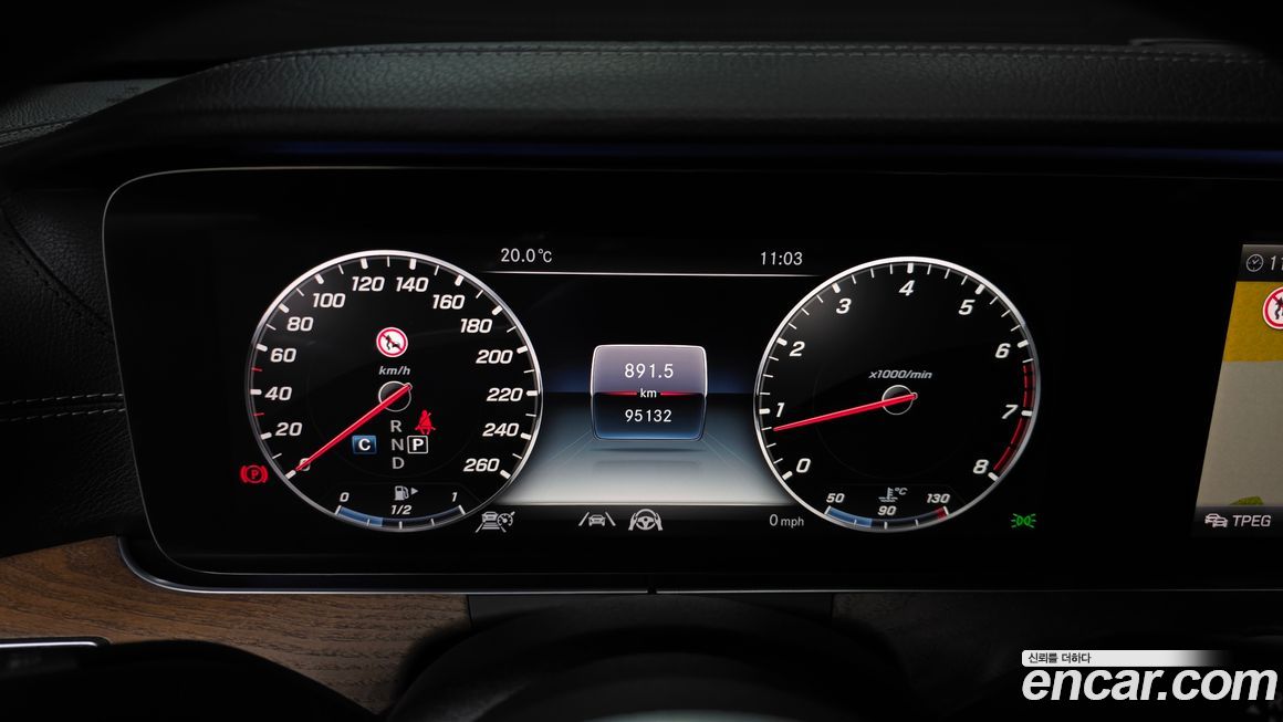 Mercedes-Benz E-Class 2020