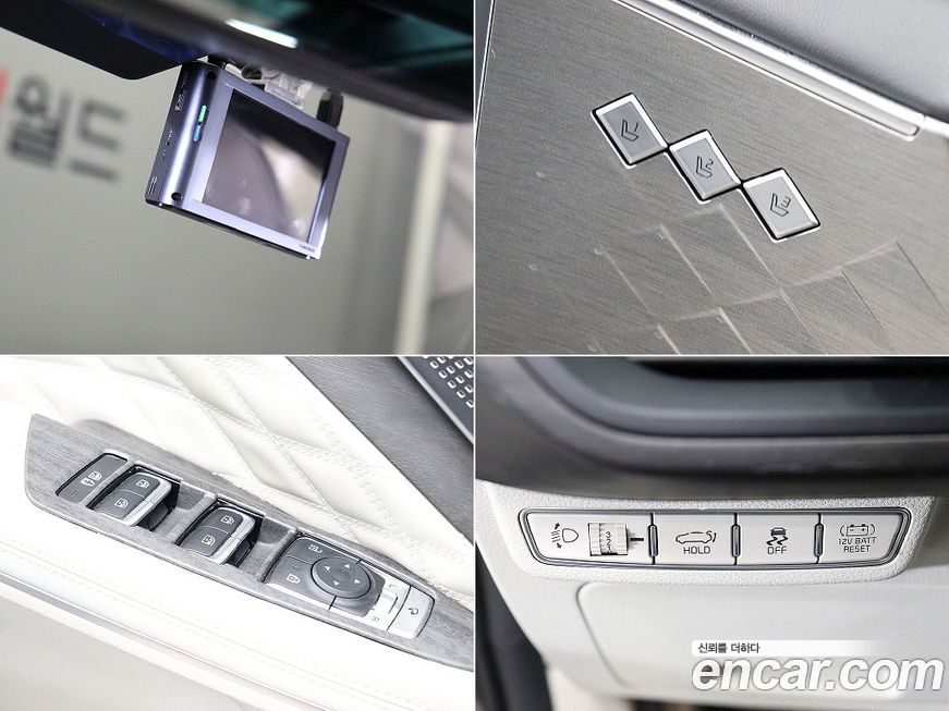 Kia K8 2023