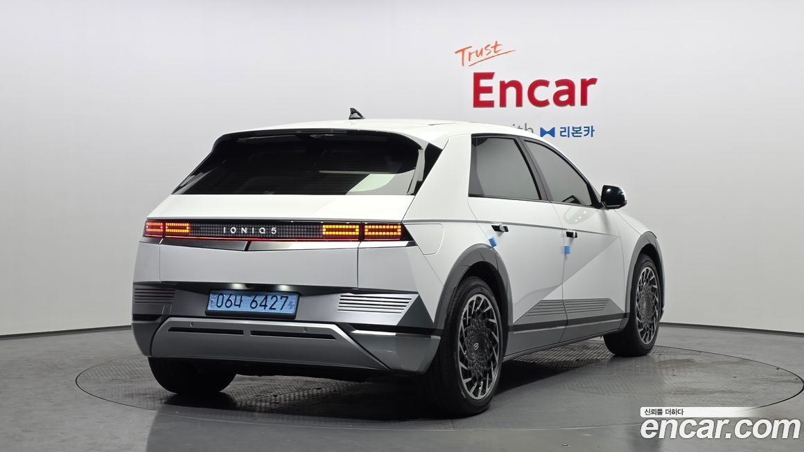 Hyundai Ioniq5 2022