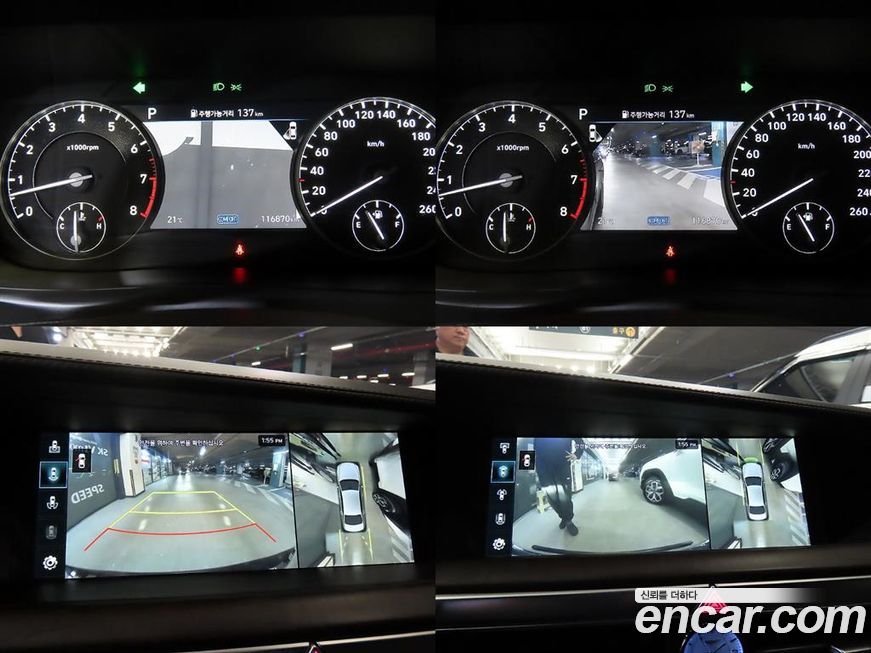 Genesis G90 2019