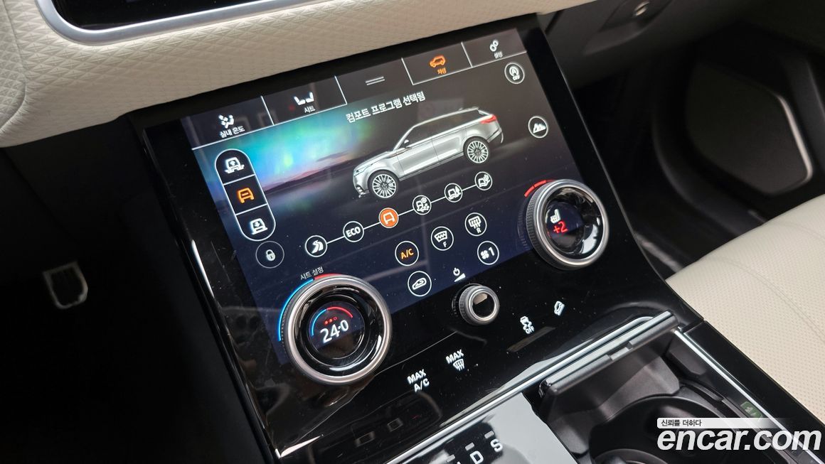 Land Rover Range Rover Velar 2019