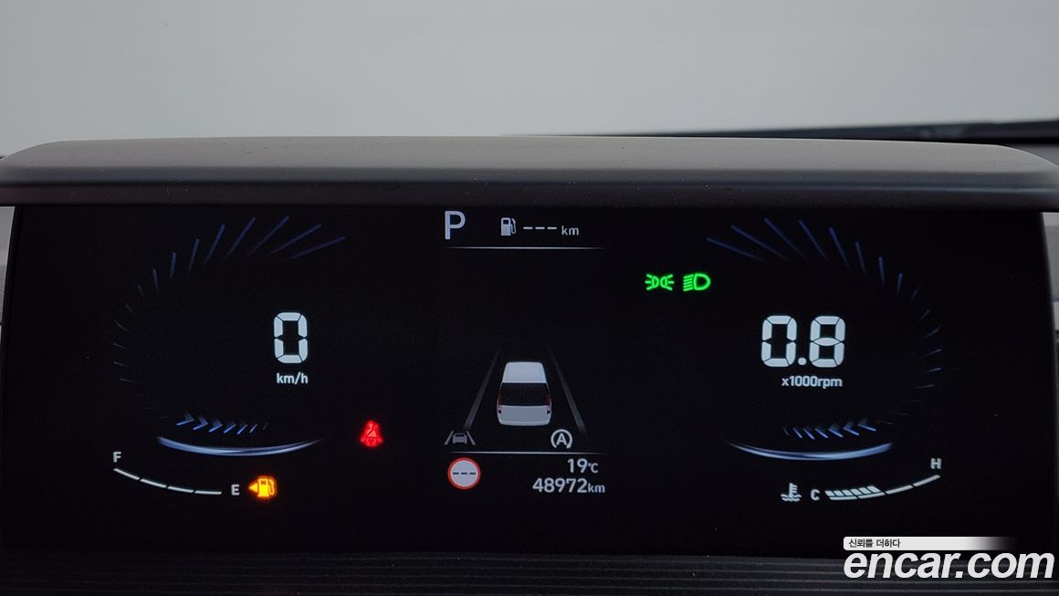 Hyundai Staria 2024