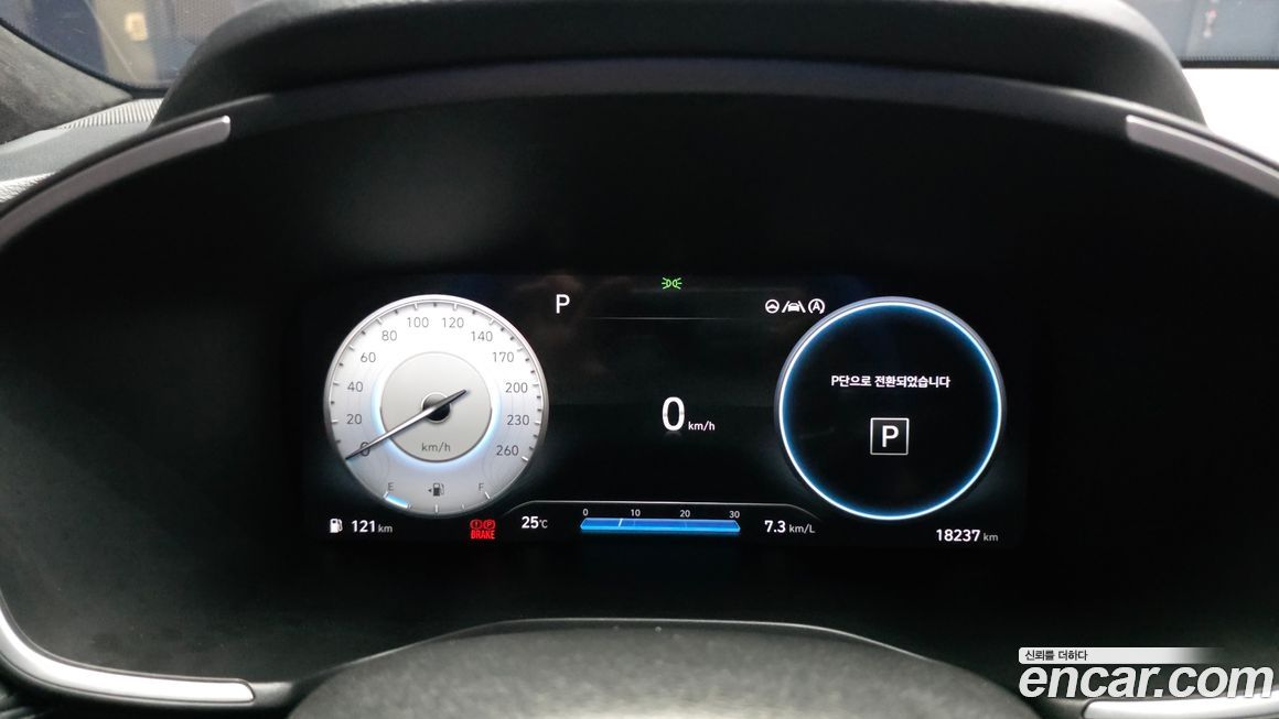 Hyundai Santafe 2023