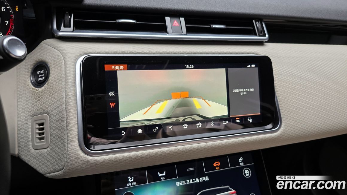 Land Rover Range Rover Velar 2019