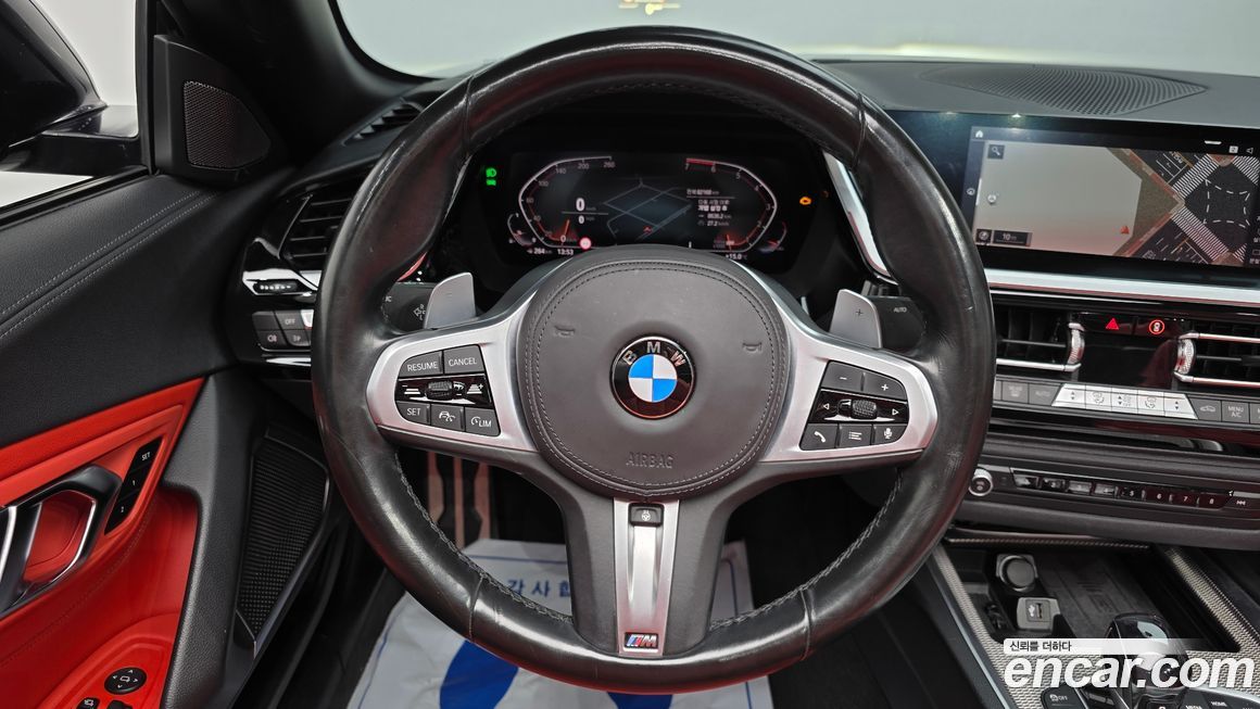 BMW Z4 2020