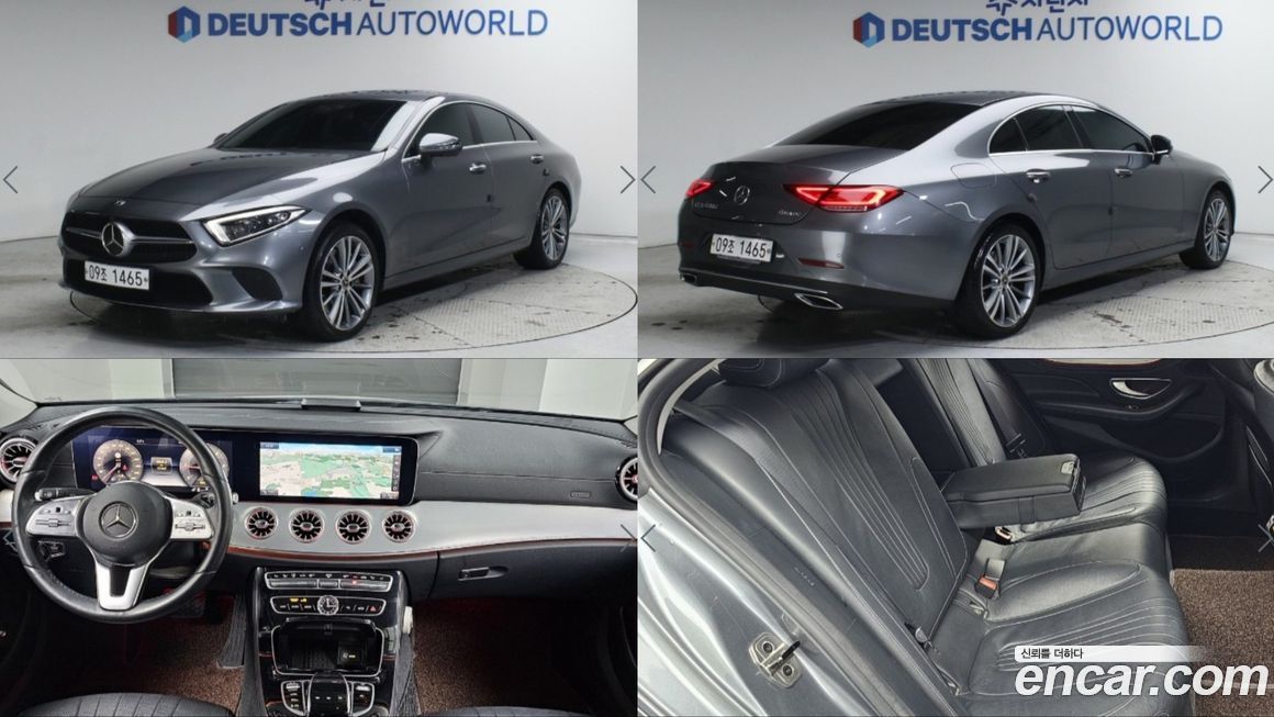 Mercedes-Benz CLS-Class 2019