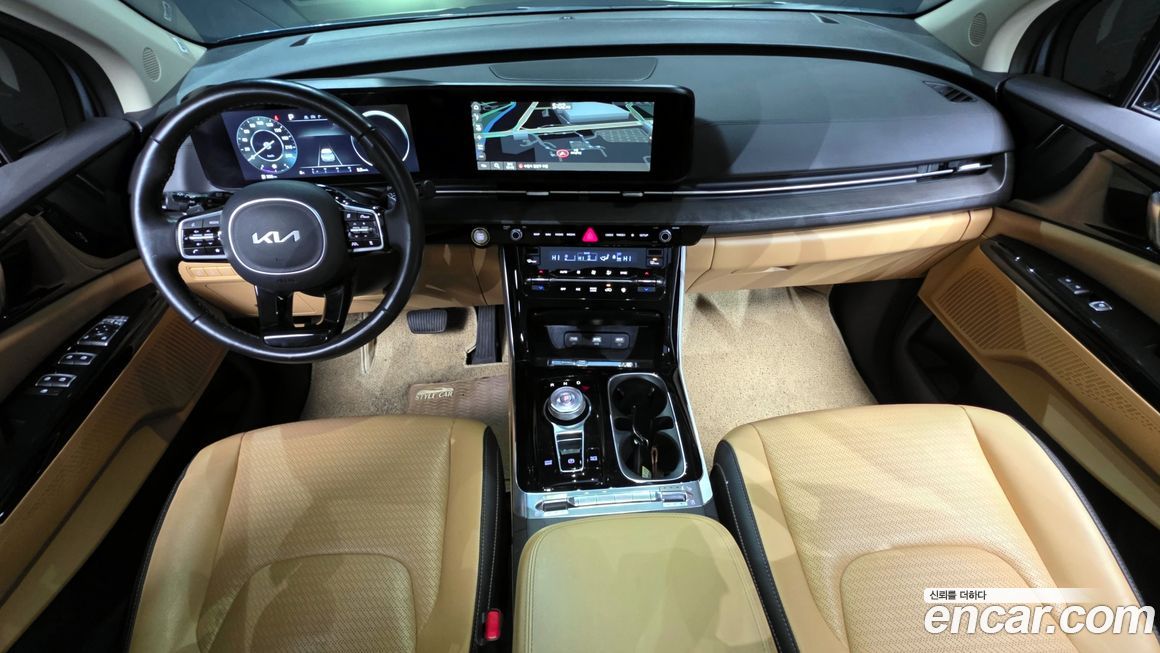 Kia Canival 2023