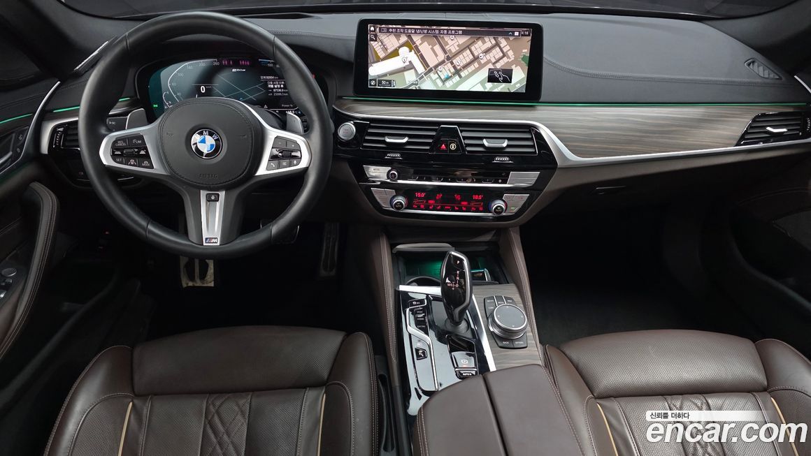 BMW 5-Series 2021