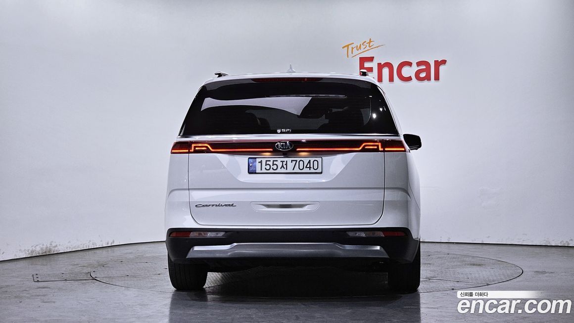 Kia Canival 2021