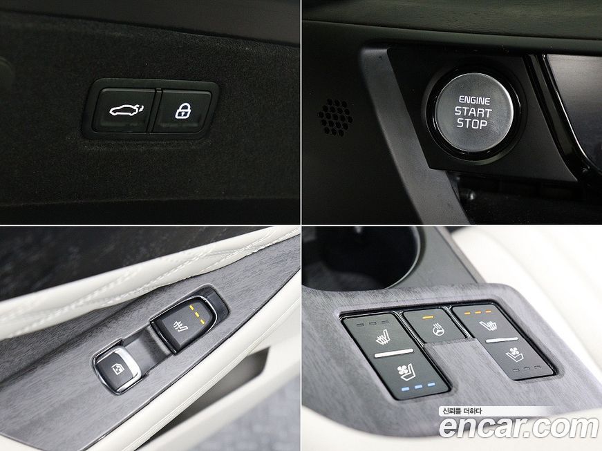 Kia K8 2023