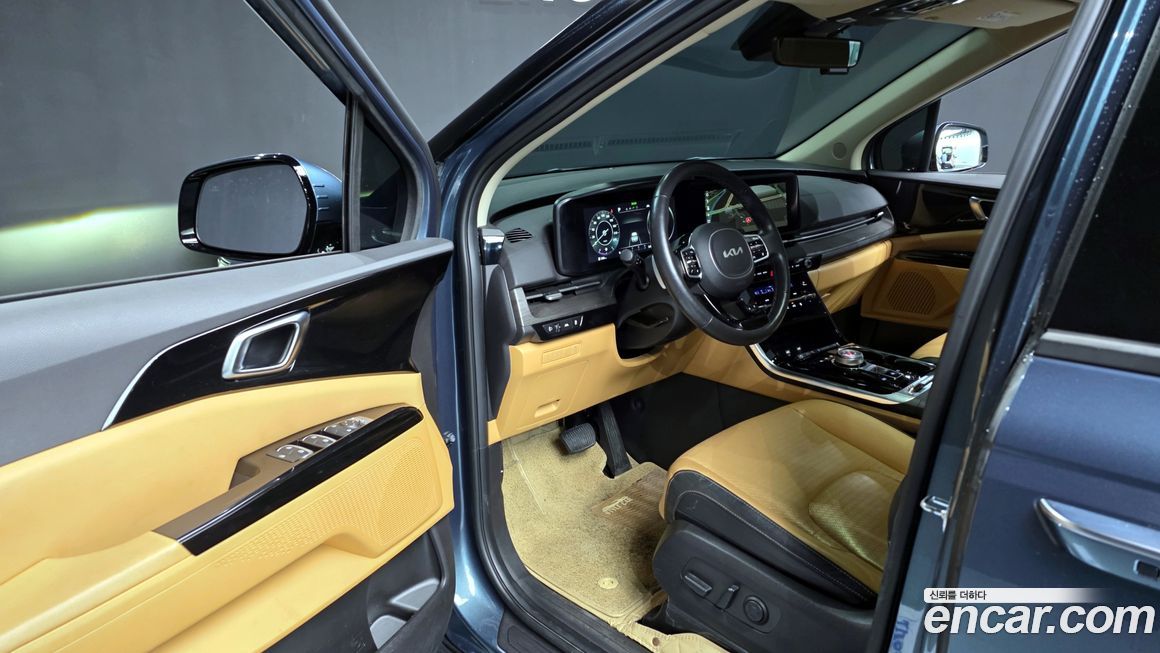 Kia Canival 2023