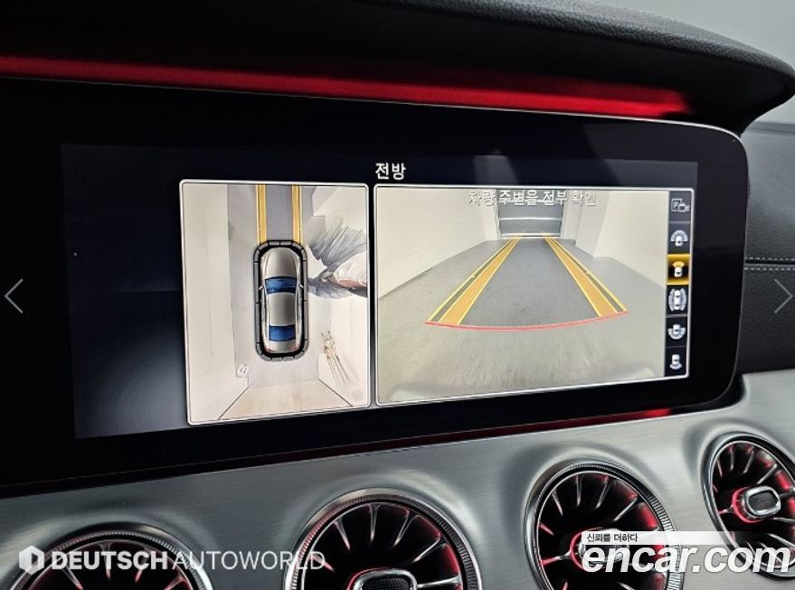 Mercedes-Benz CLS-Class 2019