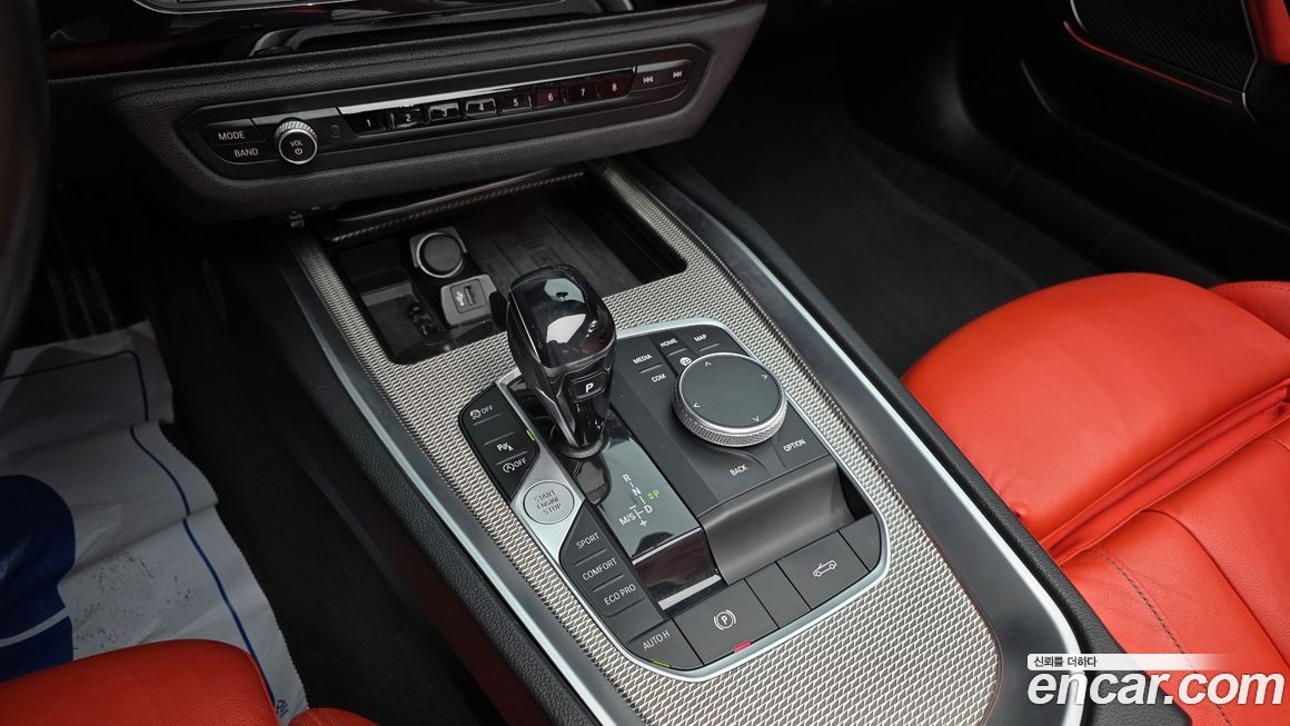 BMW Z4 2020
