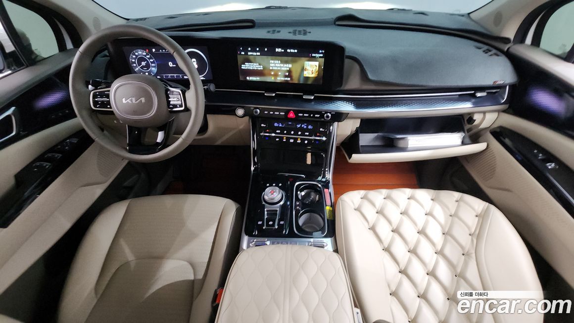 Kia Canival 2023