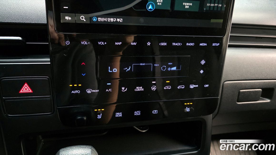 Hyundai Staria 2022