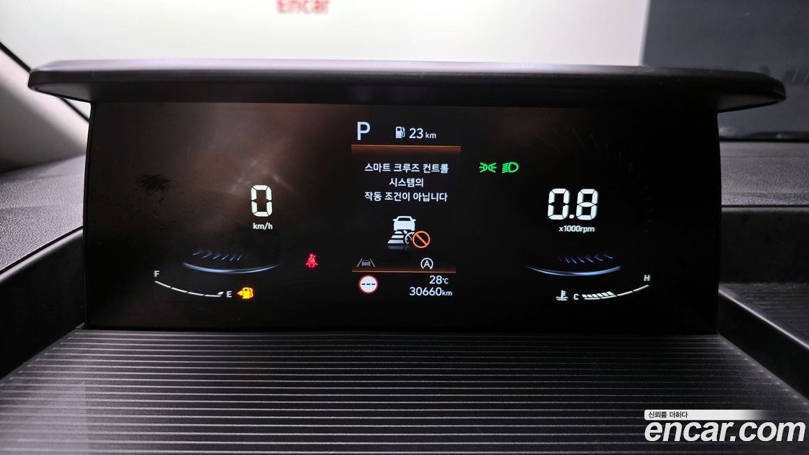 Hyundai Staria 2022