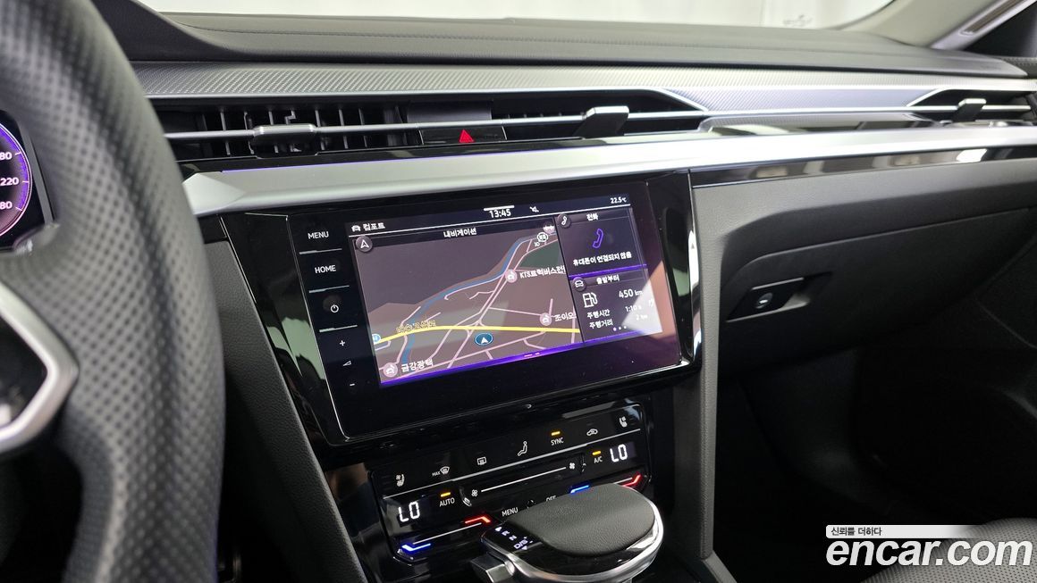 Volkswagen Arteon 2022