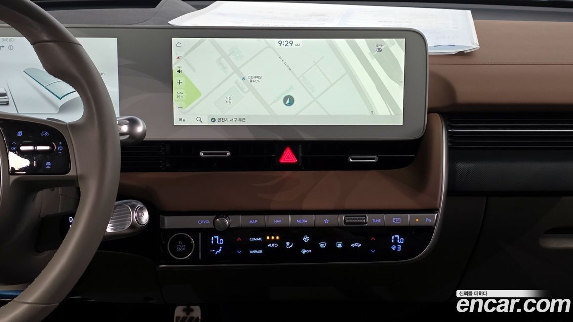 Hyundai Ioniq5 2022