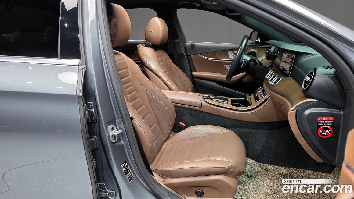 Mercedes-Benz E-Class 2021