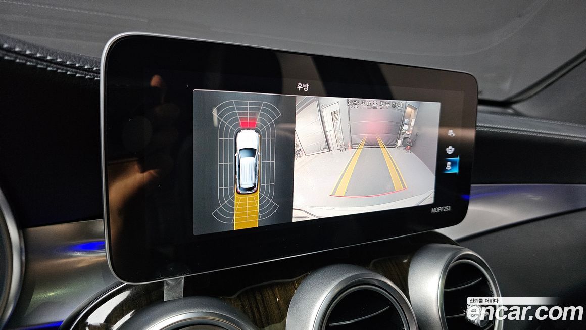 Mercedes-Benz GLC-Class 2020