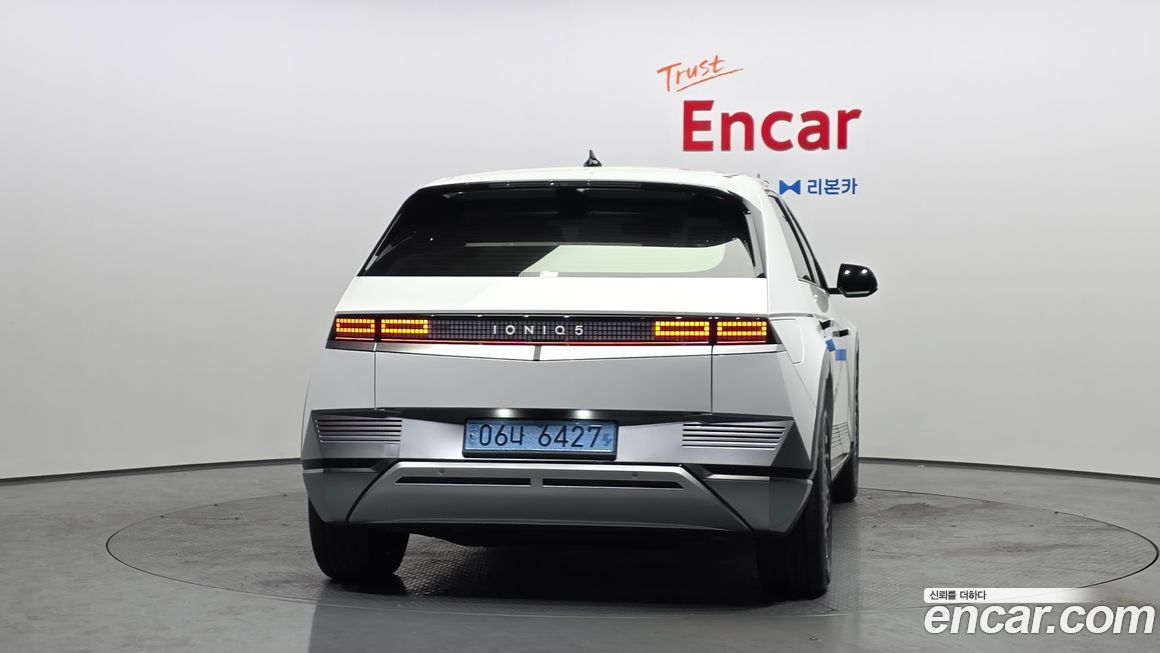 Hyundai Ioniq5 2022