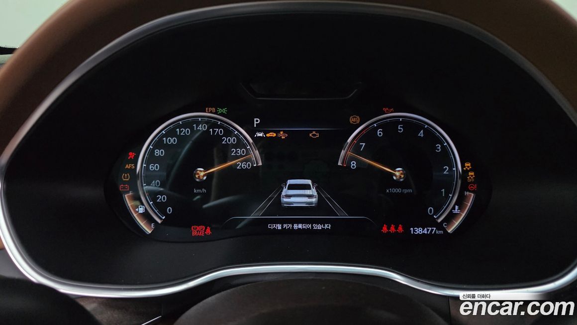 Genesis G80 2021