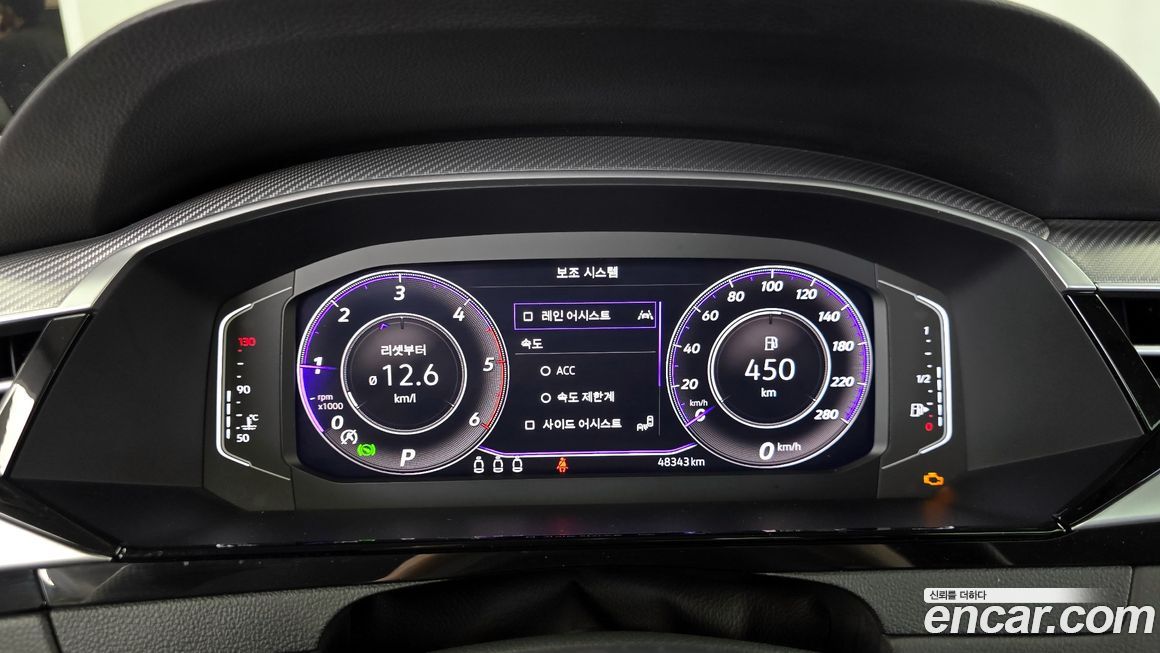 Volkswagen Arteon 2022