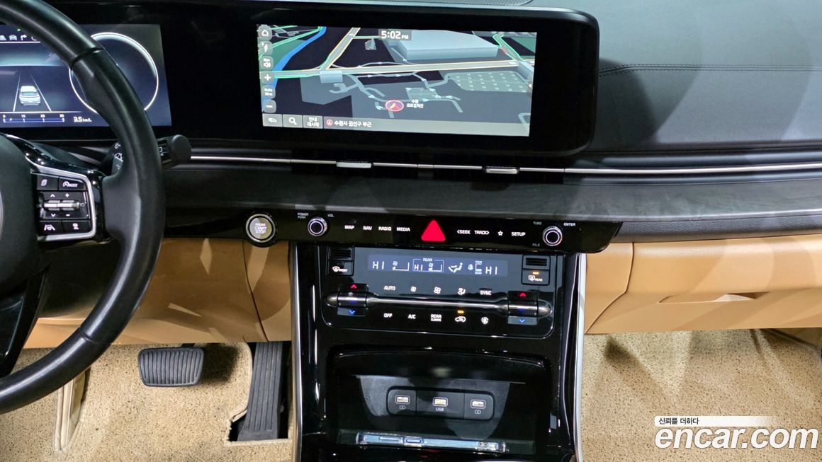 Kia Canival 2023