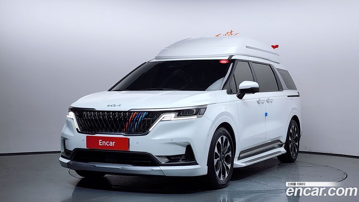 Kia Canival 2023