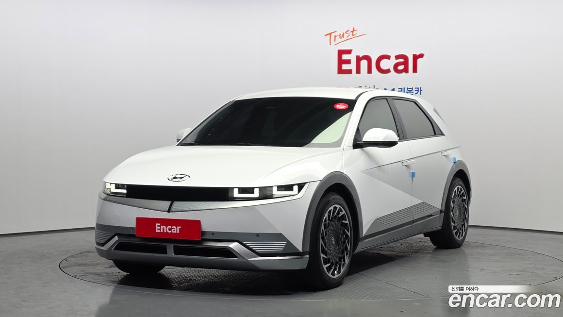 Hyundai Ioniq5 2022