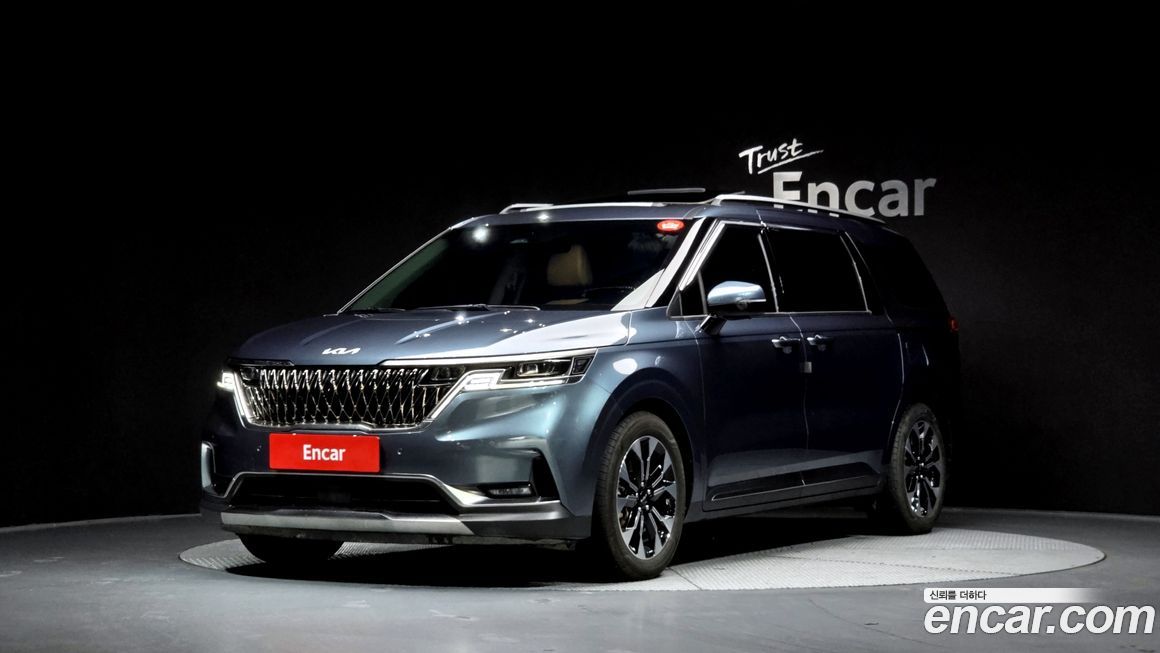 Kia Canival 2023