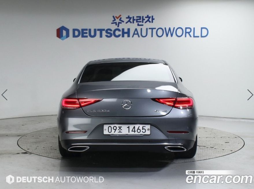 Mercedes-Benz CLS-Class 2019