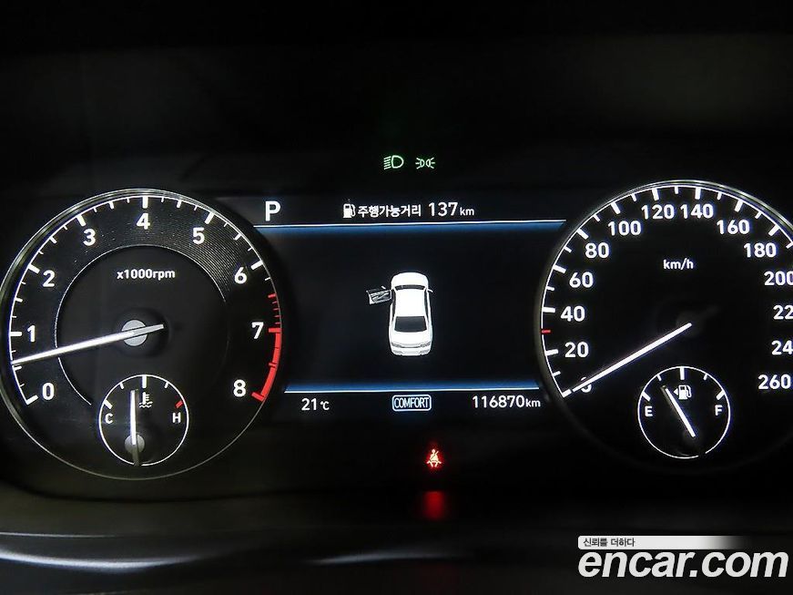 Genesis G90 2019