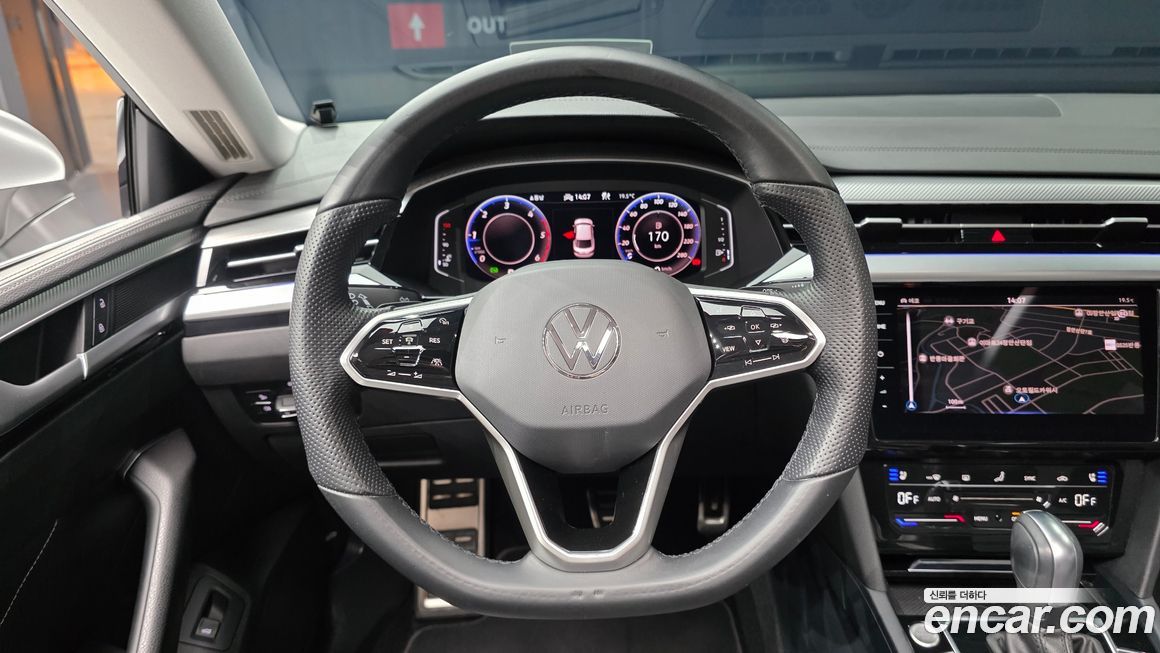 Volkswagen Arteon 2022