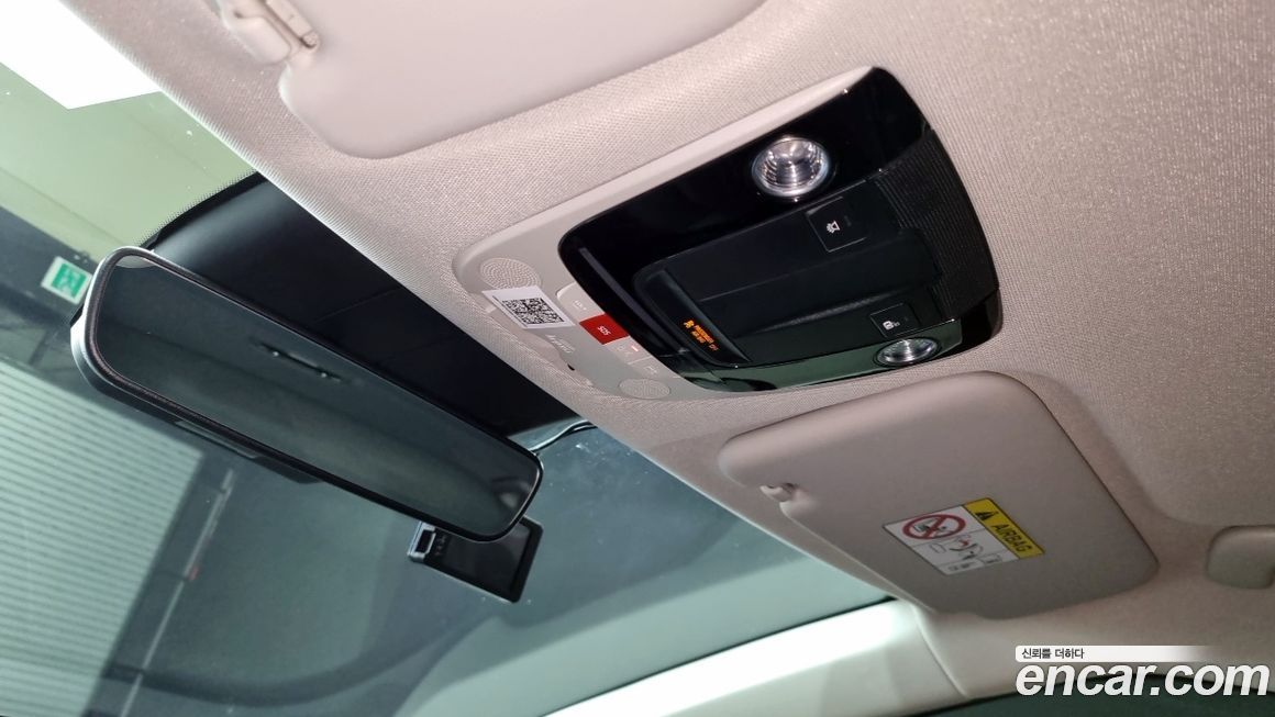 Kia EV6 2023