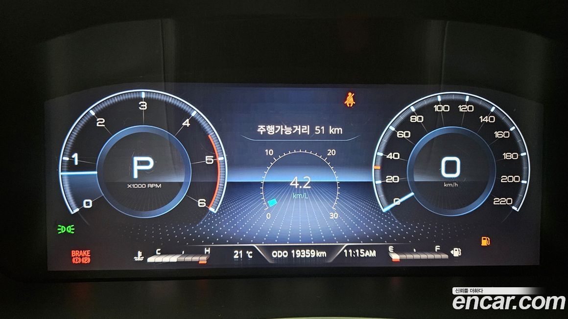 KG_Mobility_Ssangyong Rexton 2024