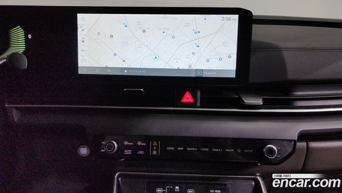 Kia Canival 2024