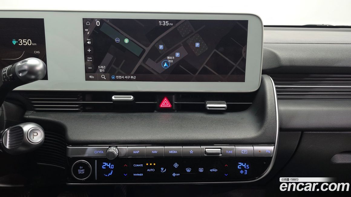 Hyundai Ioniq5 2022