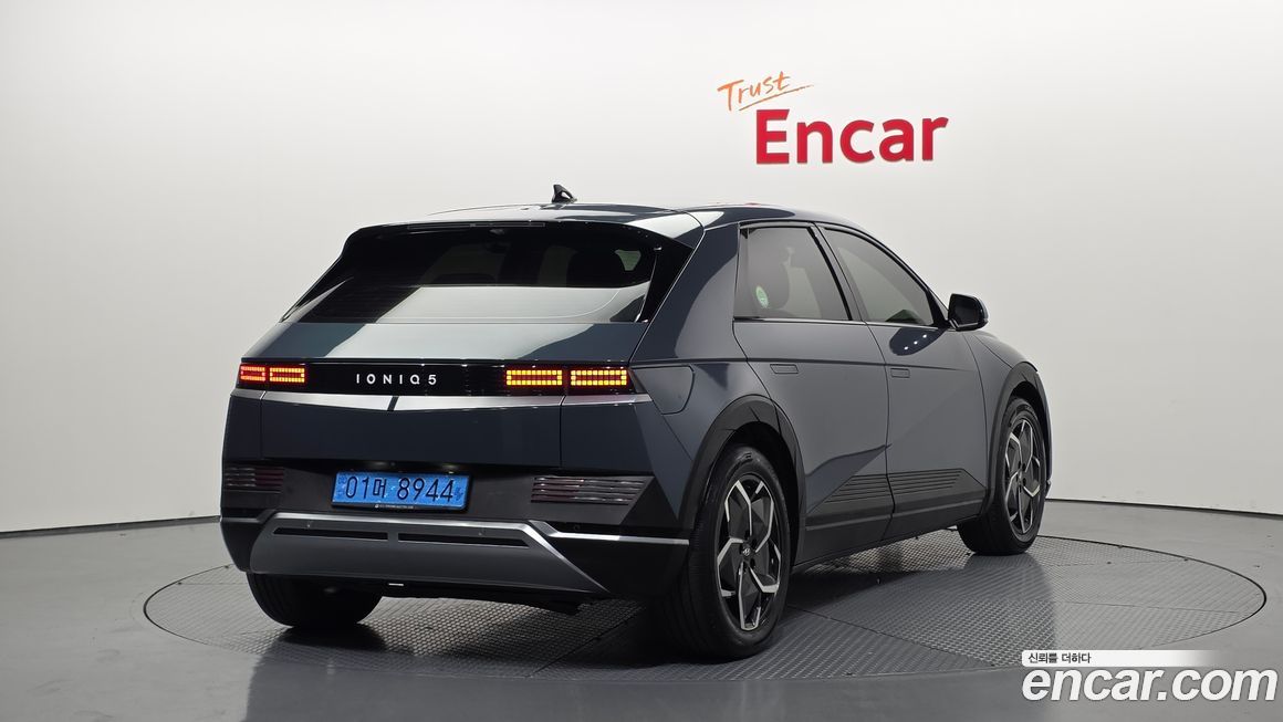 Hyundai Ioniq5 2022