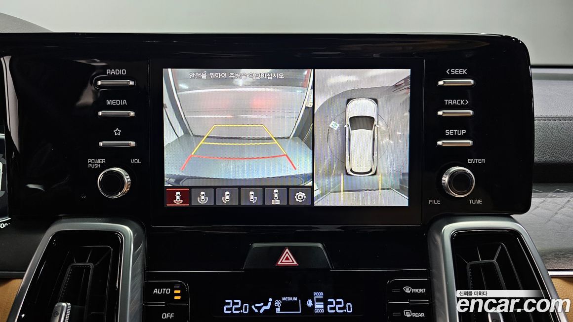 Kia Sorento 2022