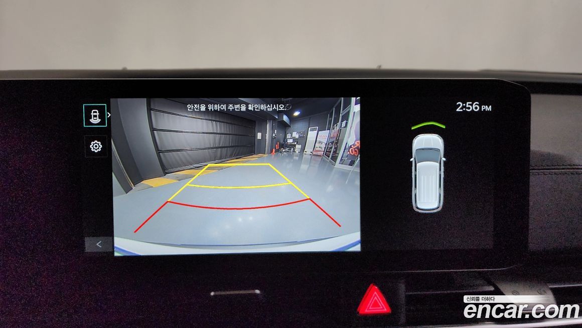 Kia Canival 2024