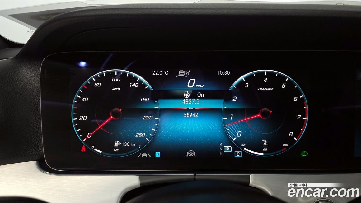 Mercedes-Benz E-Class 2021