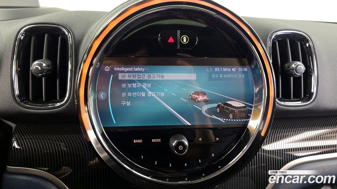 Mini Countryman 2023